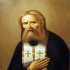16 - 25 мая 2024 г. Серафимо-Дивеевский монастырь  - четвертый удел Божией Матери