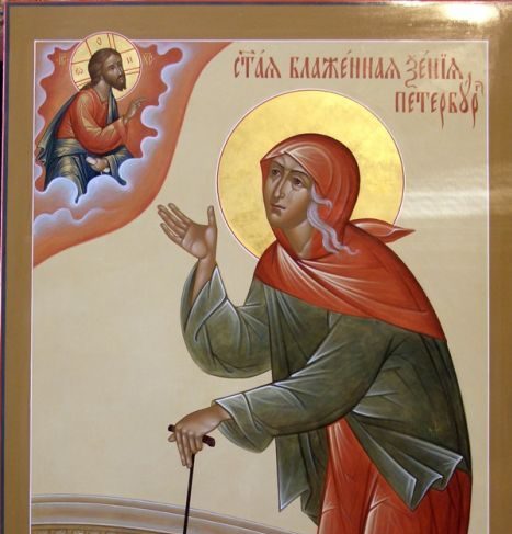 Pleskava – Pestītāja-Eleazara klosteris – Talabskas salas – Sanktpēterburga