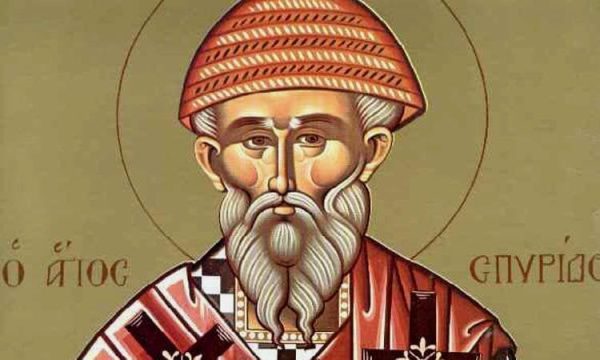 Три греческих острова - на Эгину к святителю Нектарию, на Кефалонию к преподобному Герасиму, на Корфу к святителю Спиридону Тримифунтскому