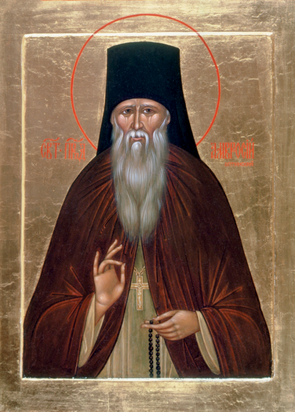 Оптина пустынь