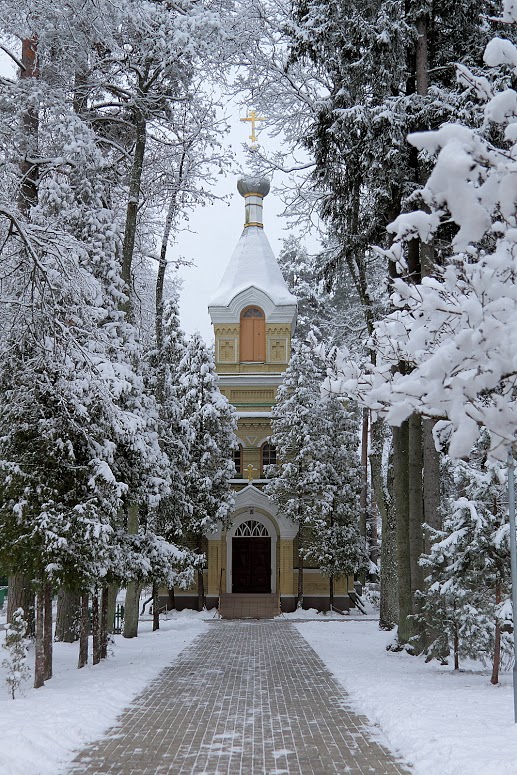 Спасо-Преображенская пустынь Рижского Свято-Троице-Сергиева женского монастыря.